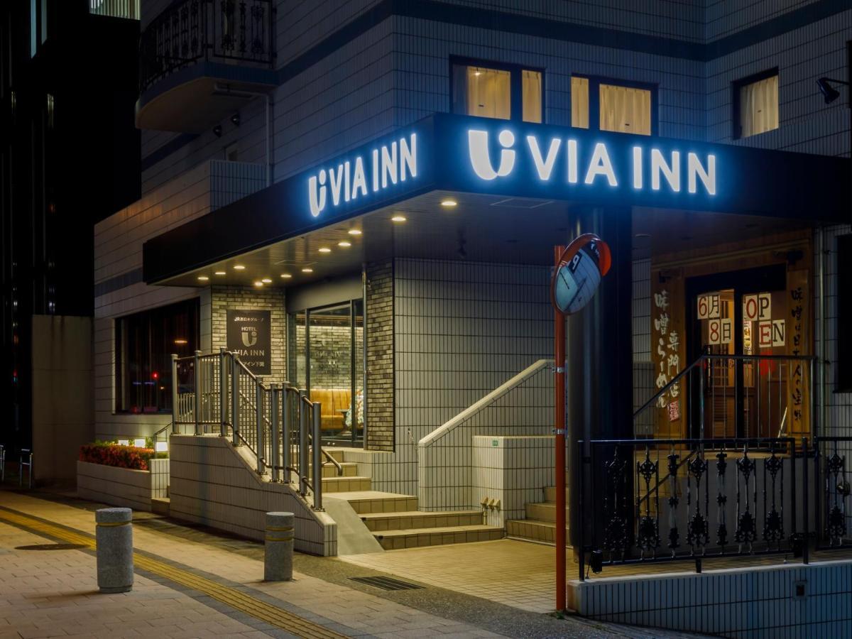 Via Inn Симоносеки Экстерьер фото